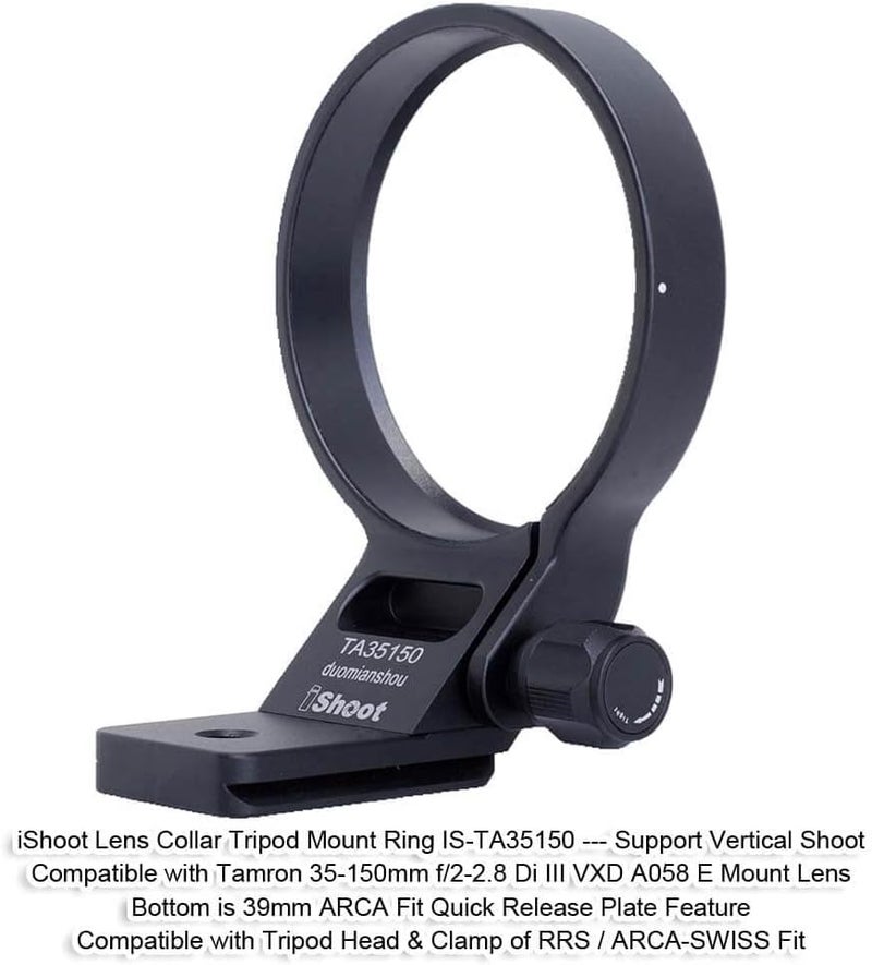 iShoot Tripod Mount Ring Lens Collar Compatible with Tamron 35-150mm f/2-2.8 Di III VXD A058 E Mount, Lens Support Holder Bracket Bottom is Arca-Swiss Fit Quick Release Plate Dovetail Groove - Image 2